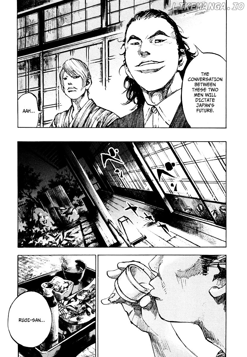 Sidooh - Manga Chapter 130 - page 12