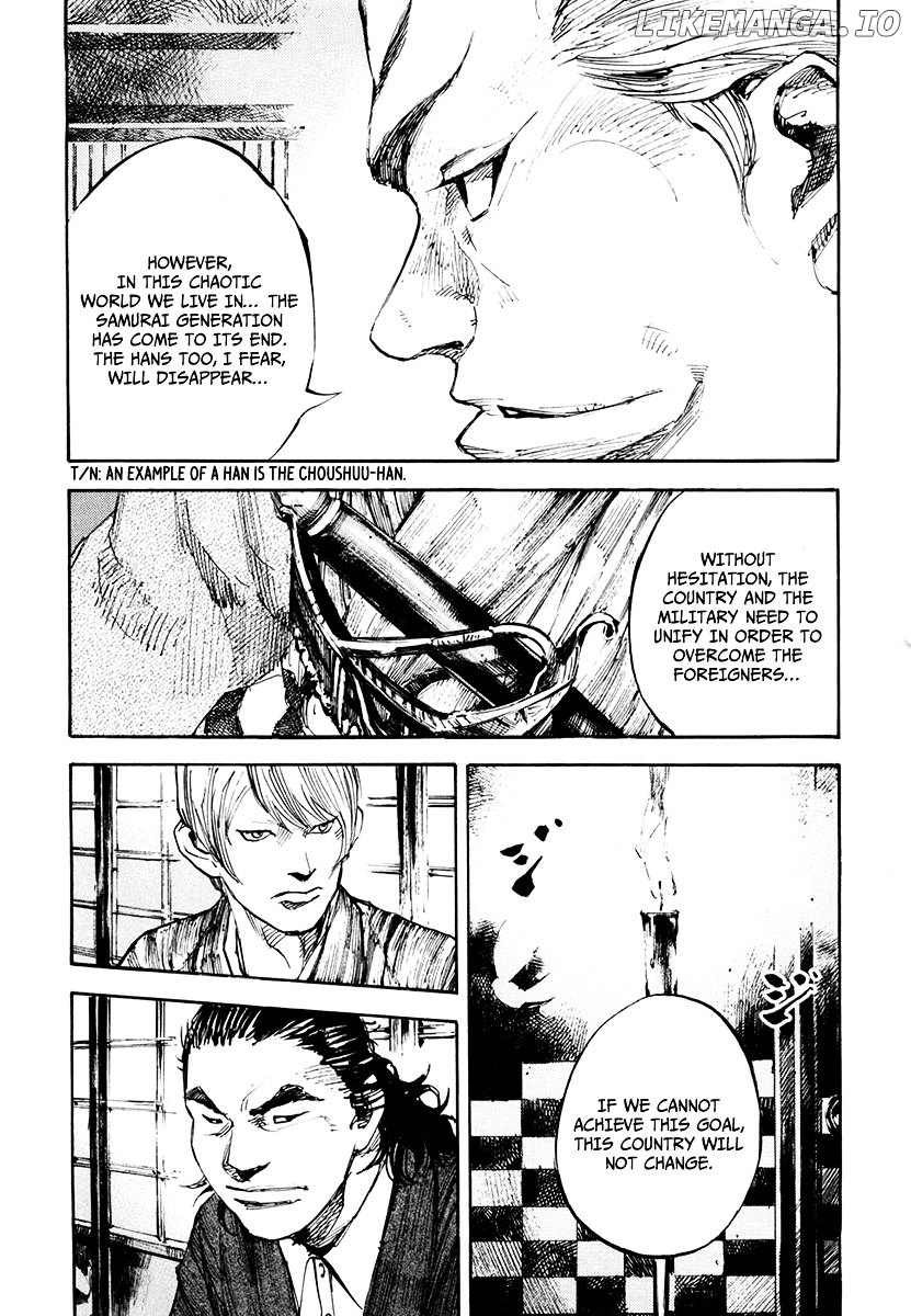 Sidooh - Manga Chapter 130 - page 14
