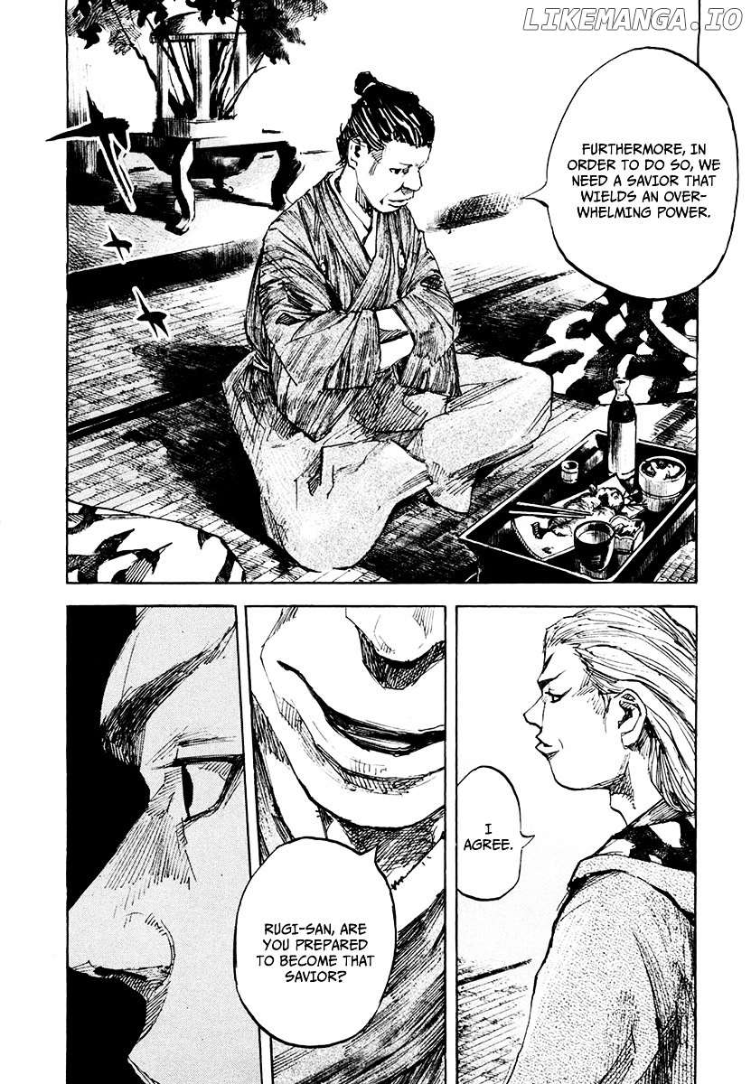 Sidooh - Manga Chapter 130 - page 15