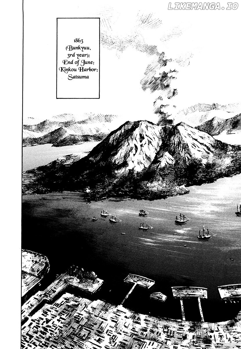 Sidooh - Manga Chapter 130 - page 17