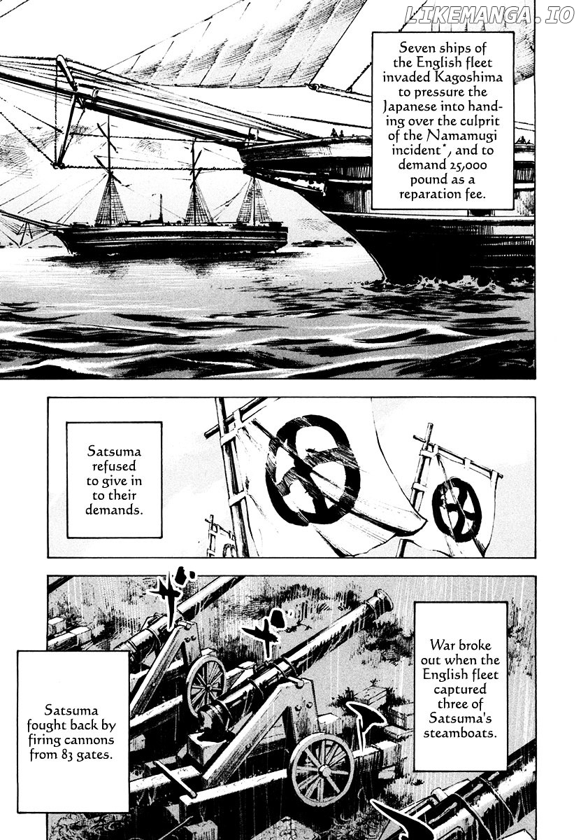 Sidooh - Manga Chapter 130 - page 18