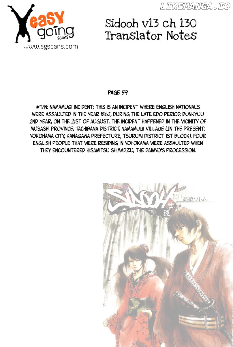 Sidooh - Manga Chapter 130 - page 22
