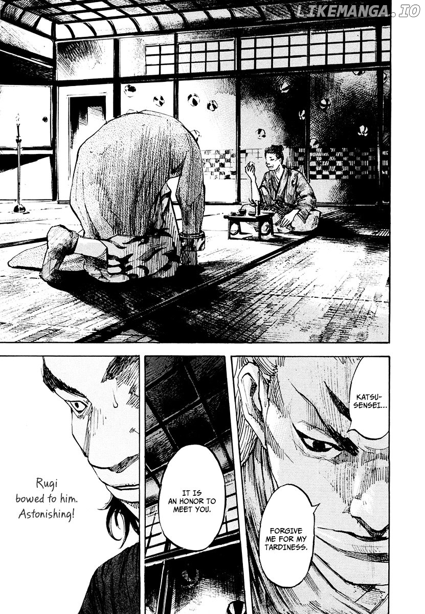 Sidooh - Manga Chapter 130 - page 6