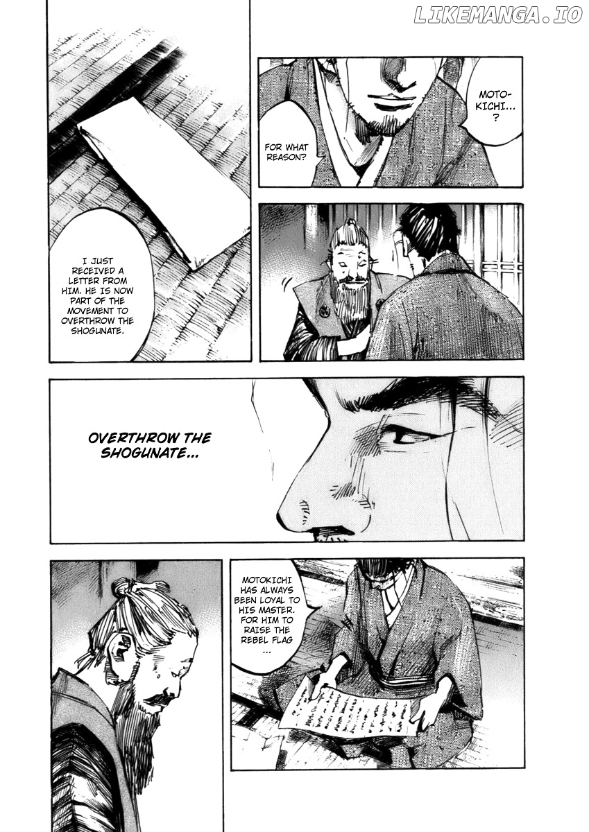 Sidooh - Manga Chapter 81 - page 8