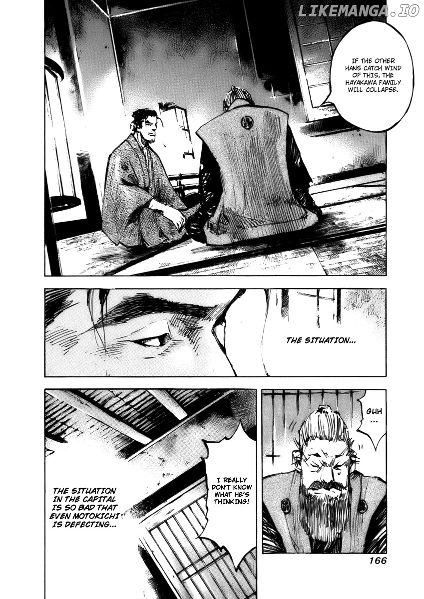 Sidooh - Manga Chapter 81 - page 9