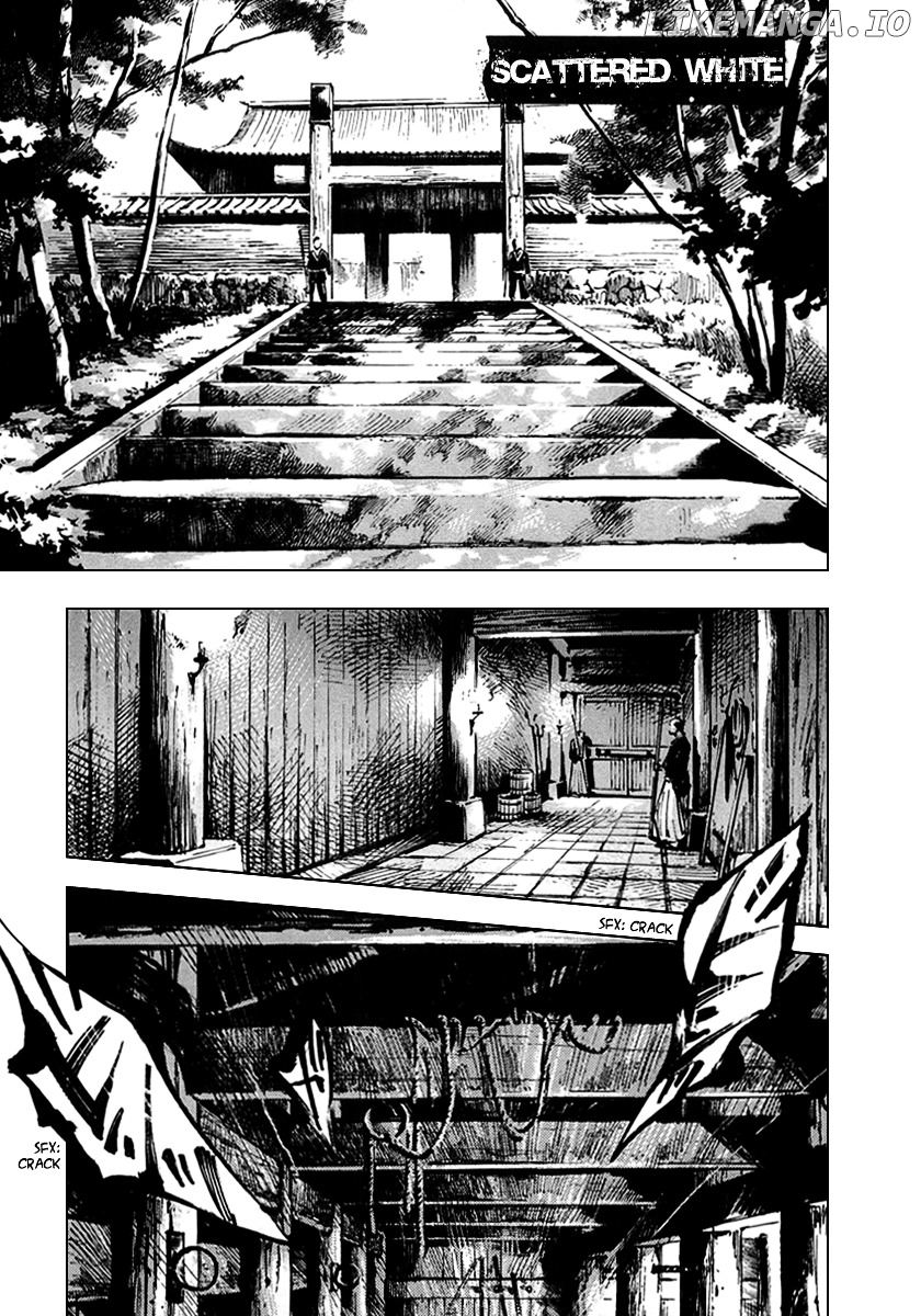 Sidooh - Manga Chapter 57 - page 1