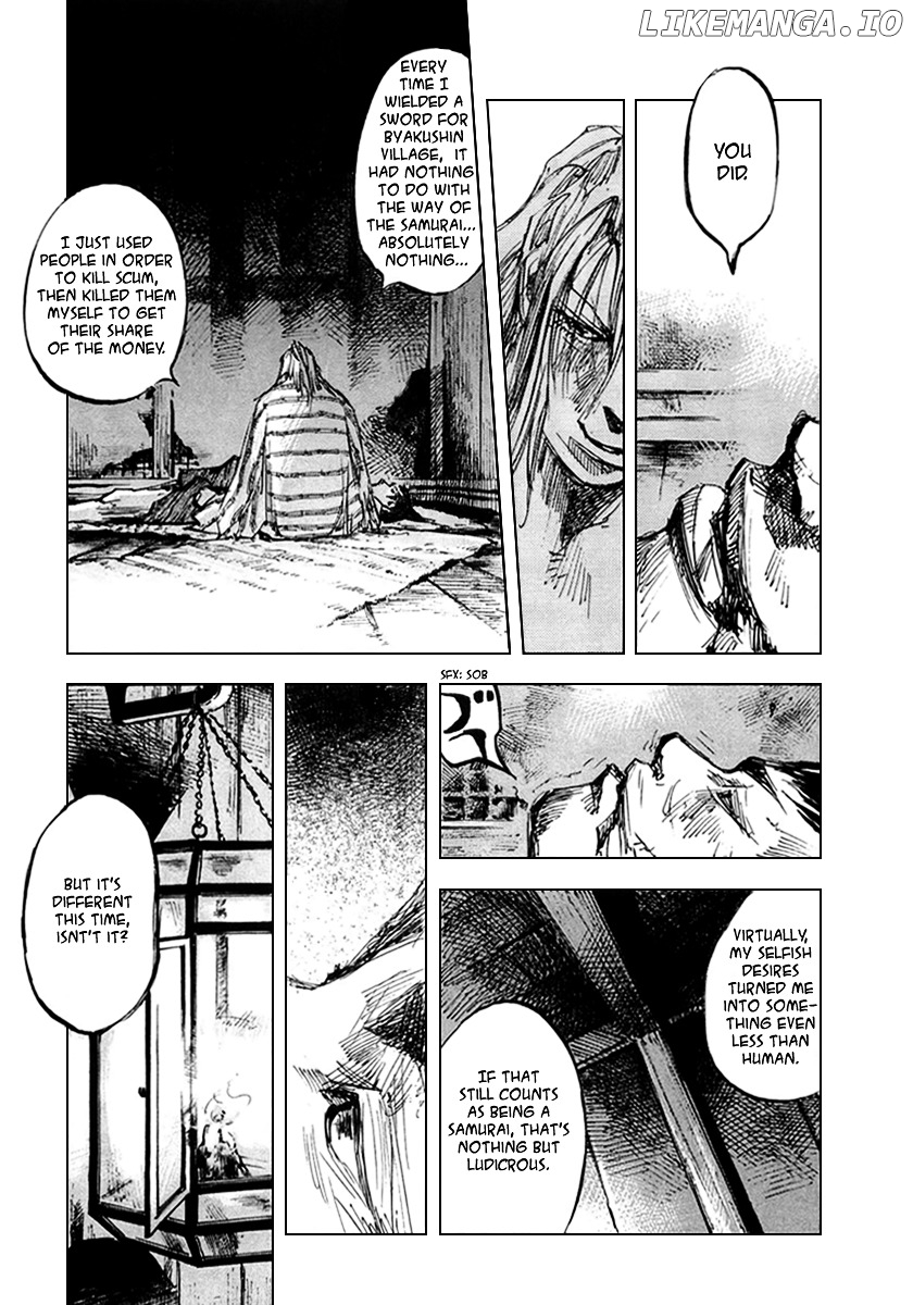 Sidooh - Manga Chapter 57 - page 13