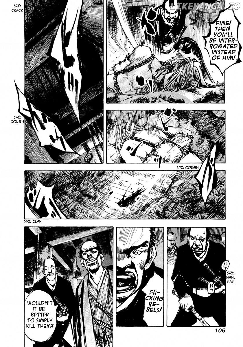 Sidooh - Manga Chapter 57 - page 4
