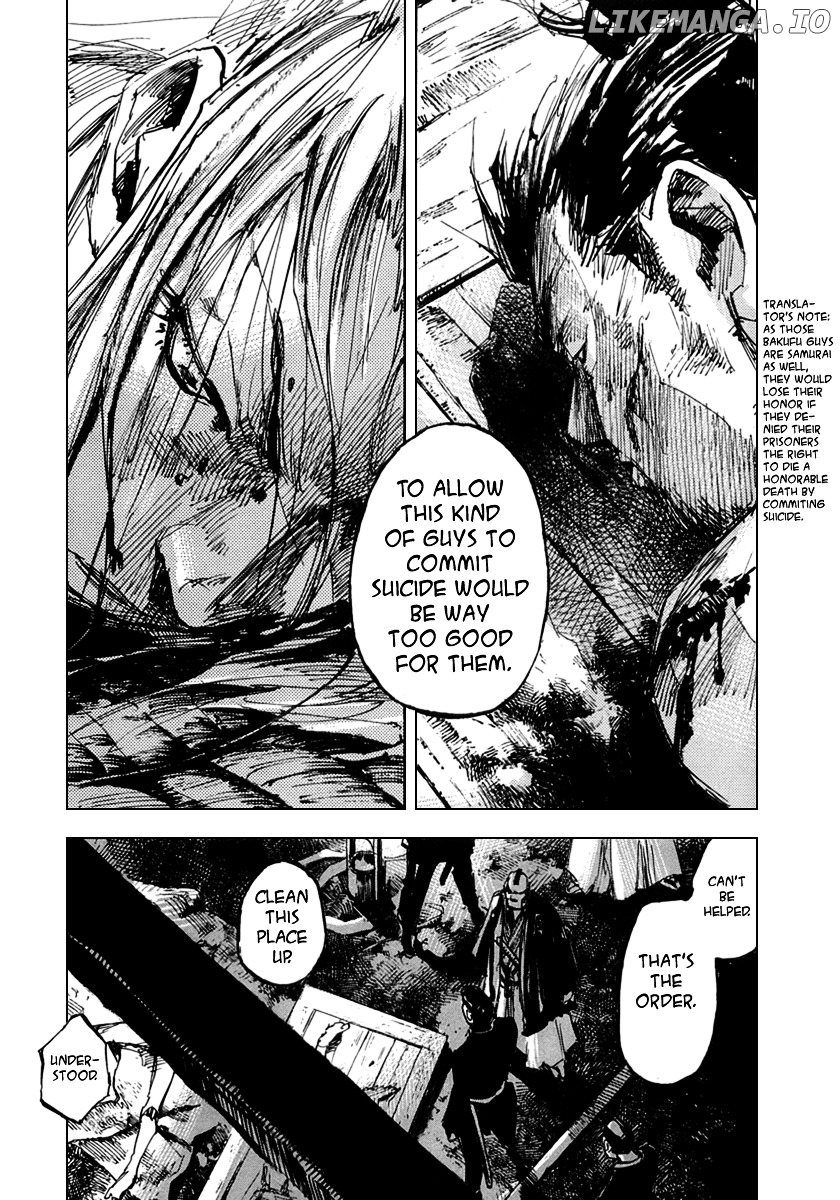 Sidooh - Manga Chapter 57 - page 5