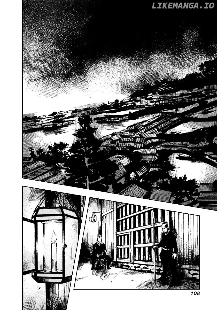 Sidooh - Manga Chapter 57 - page 6