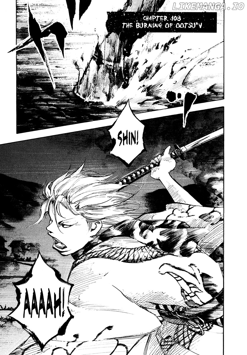 Sidooh - Manga Chapter 108 - page 2