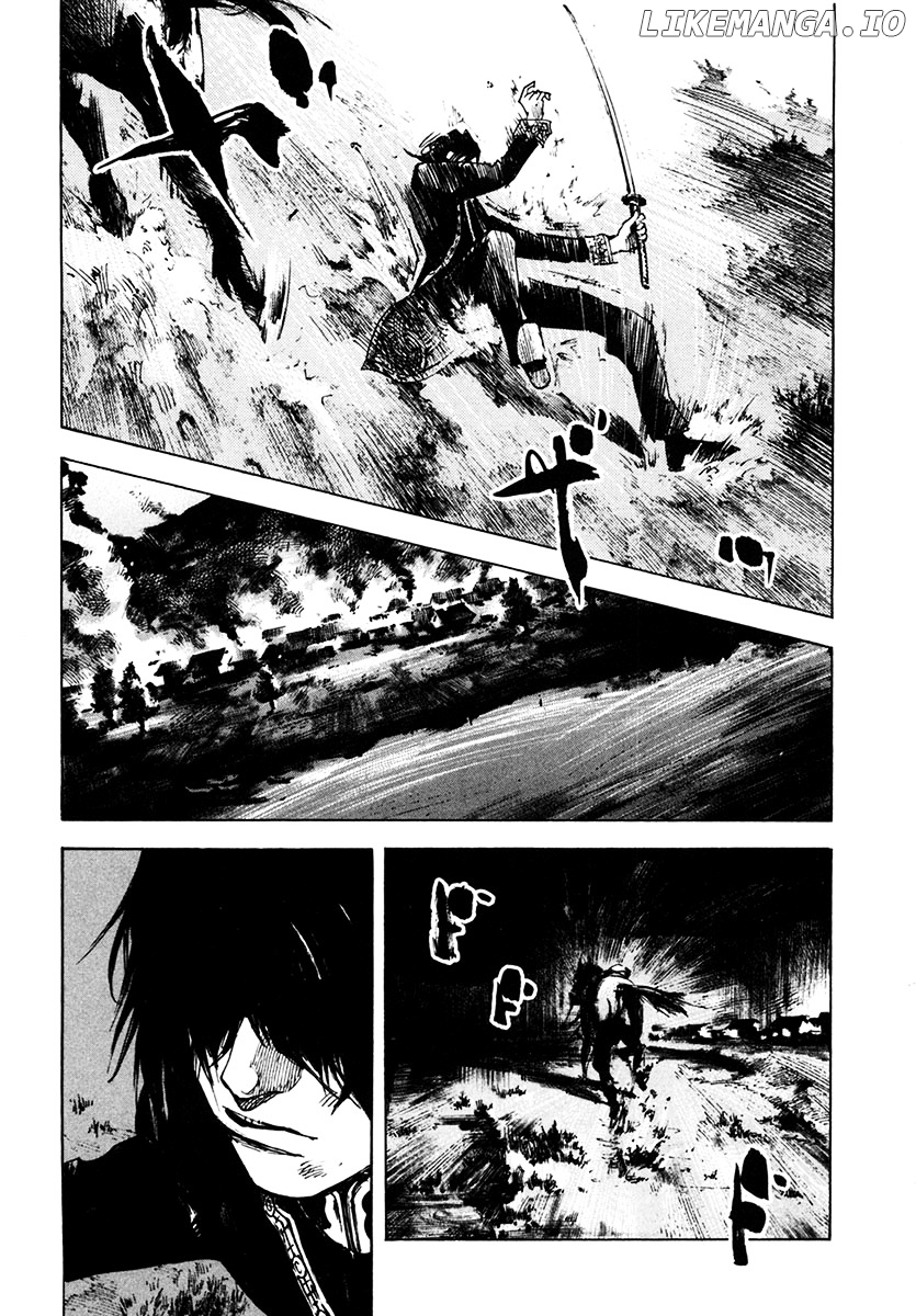 Sidooh - Manga Chapter 108 - page 8