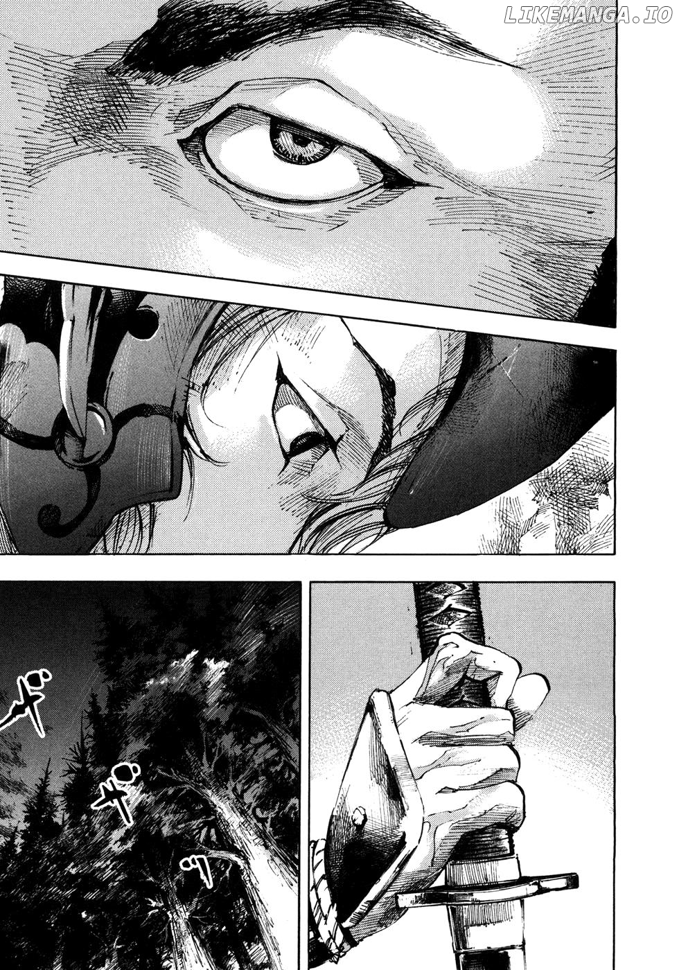 Sidooh - Manga Chapter 157 - page 15