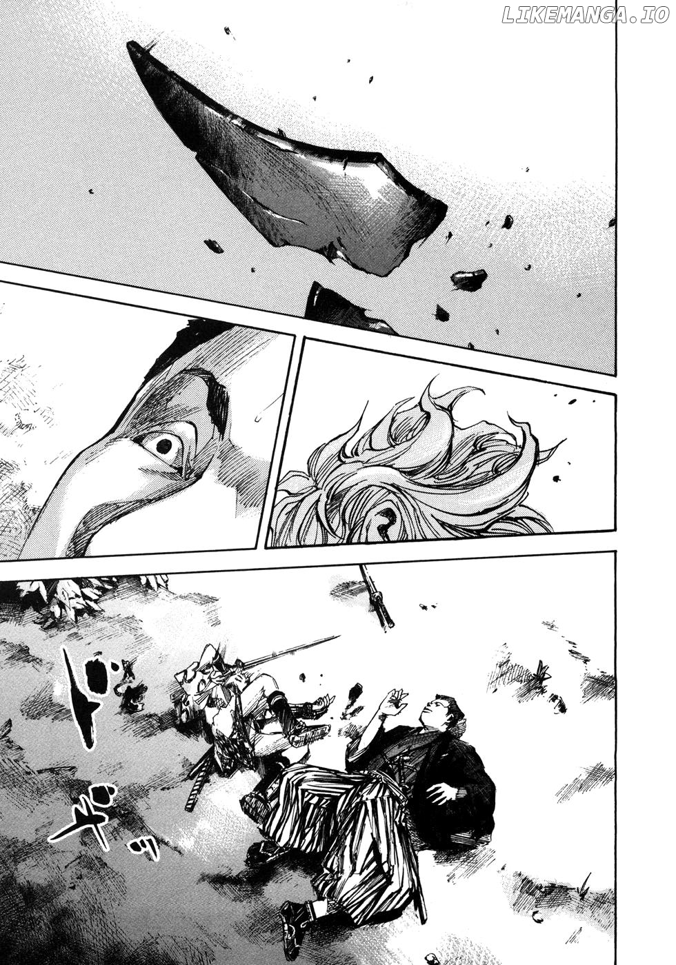 Sidooh - Manga Chapter 157 - page 17