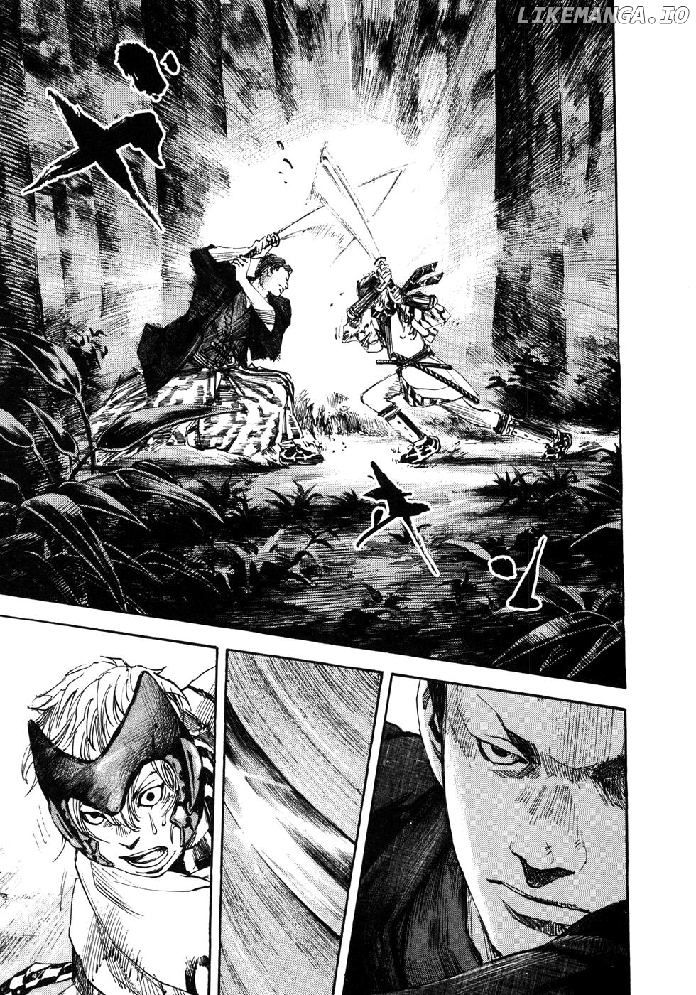 Sidooh - Manga Chapter 157 - page 5