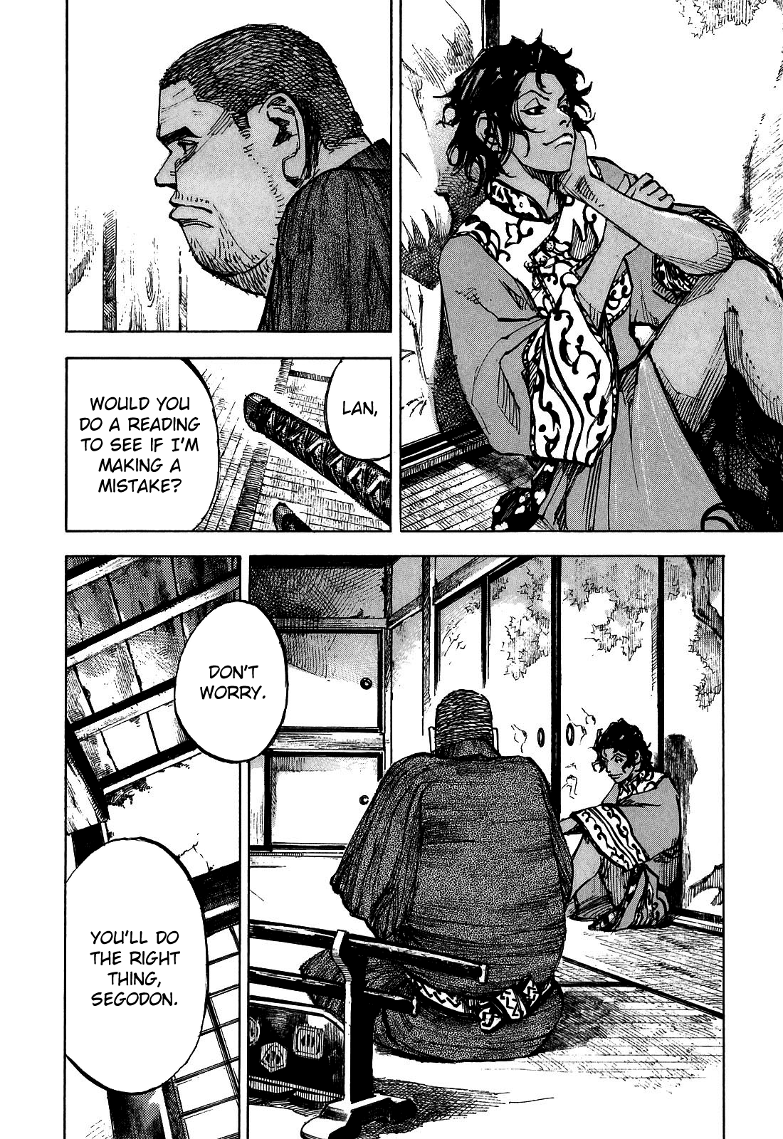 Sidooh - Manga Chapter 191 - page 10