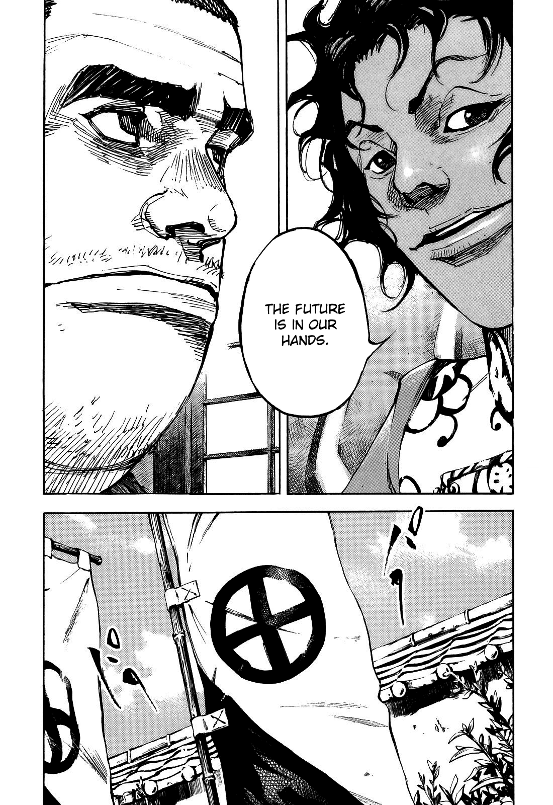 Sidooh - Manga Chapter 191 - page 11