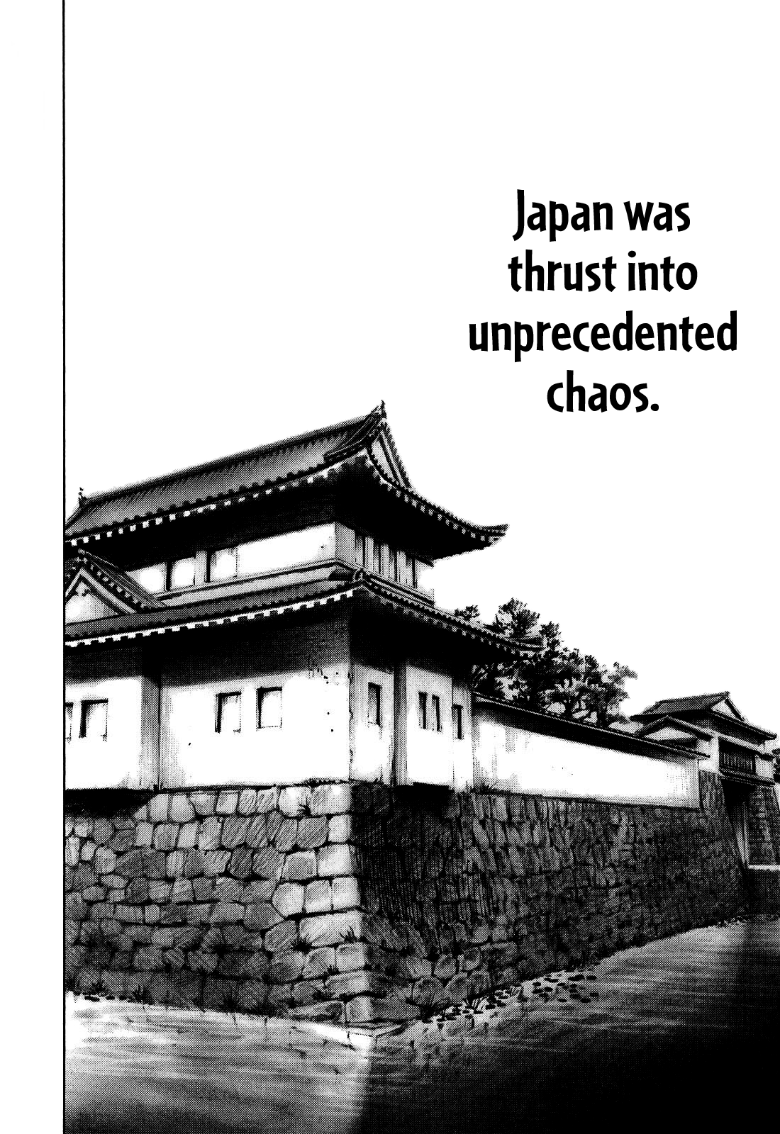 Sidooh - Manga Chapter 191 - page 14
