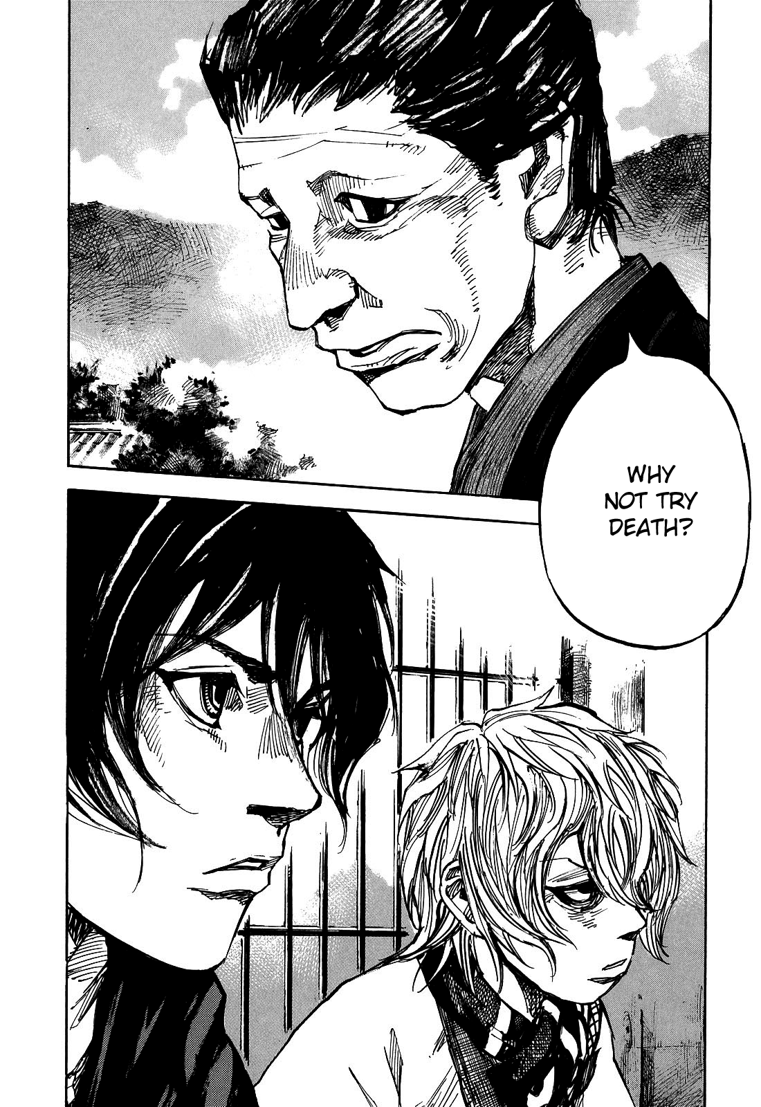 Sidooh - Manga Chapter 191 - page 20