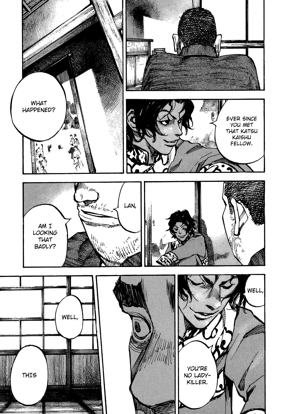 Sidooh - Manga Chapter 191 - page 3