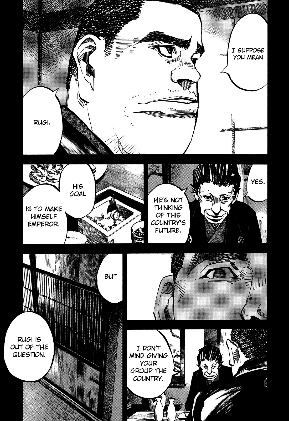 Sidooh - Manga Chapter 191 - page 7