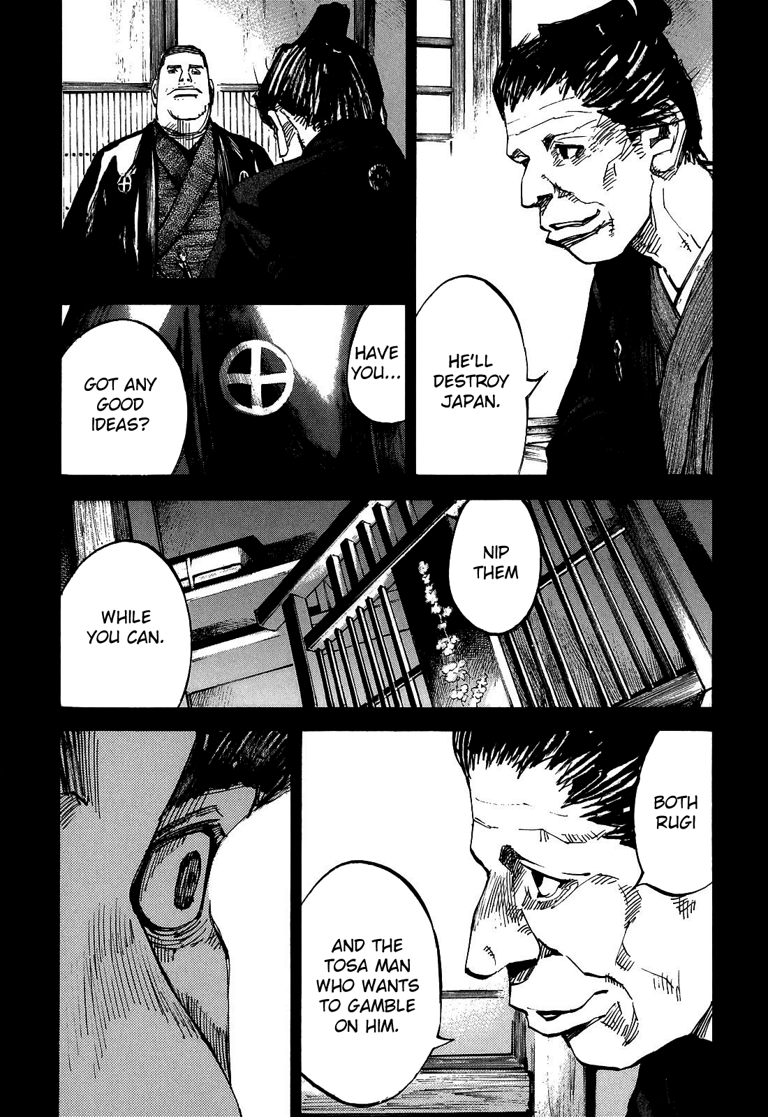 Sidooh - Manga Chapter 191 - page 8