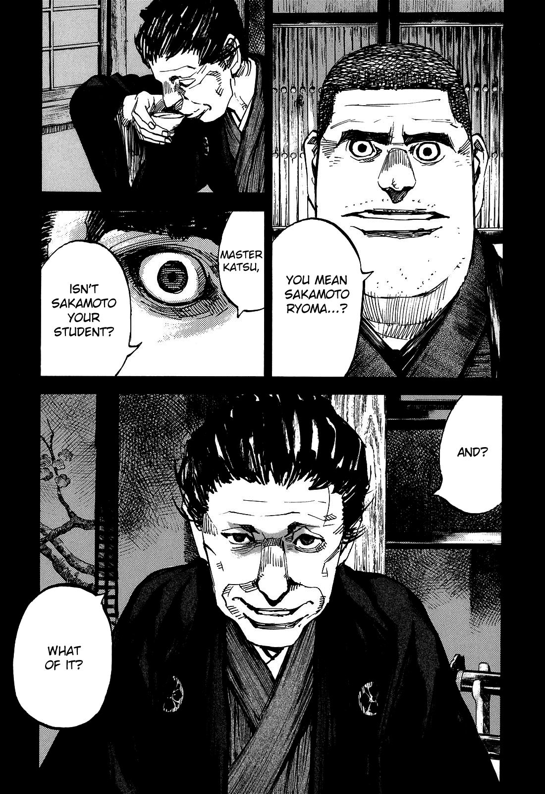 Sidooh - Manga Chapter 191 - page 9