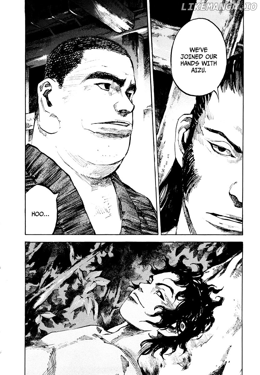 Sidooh - Manga Chapter 131 - page 20