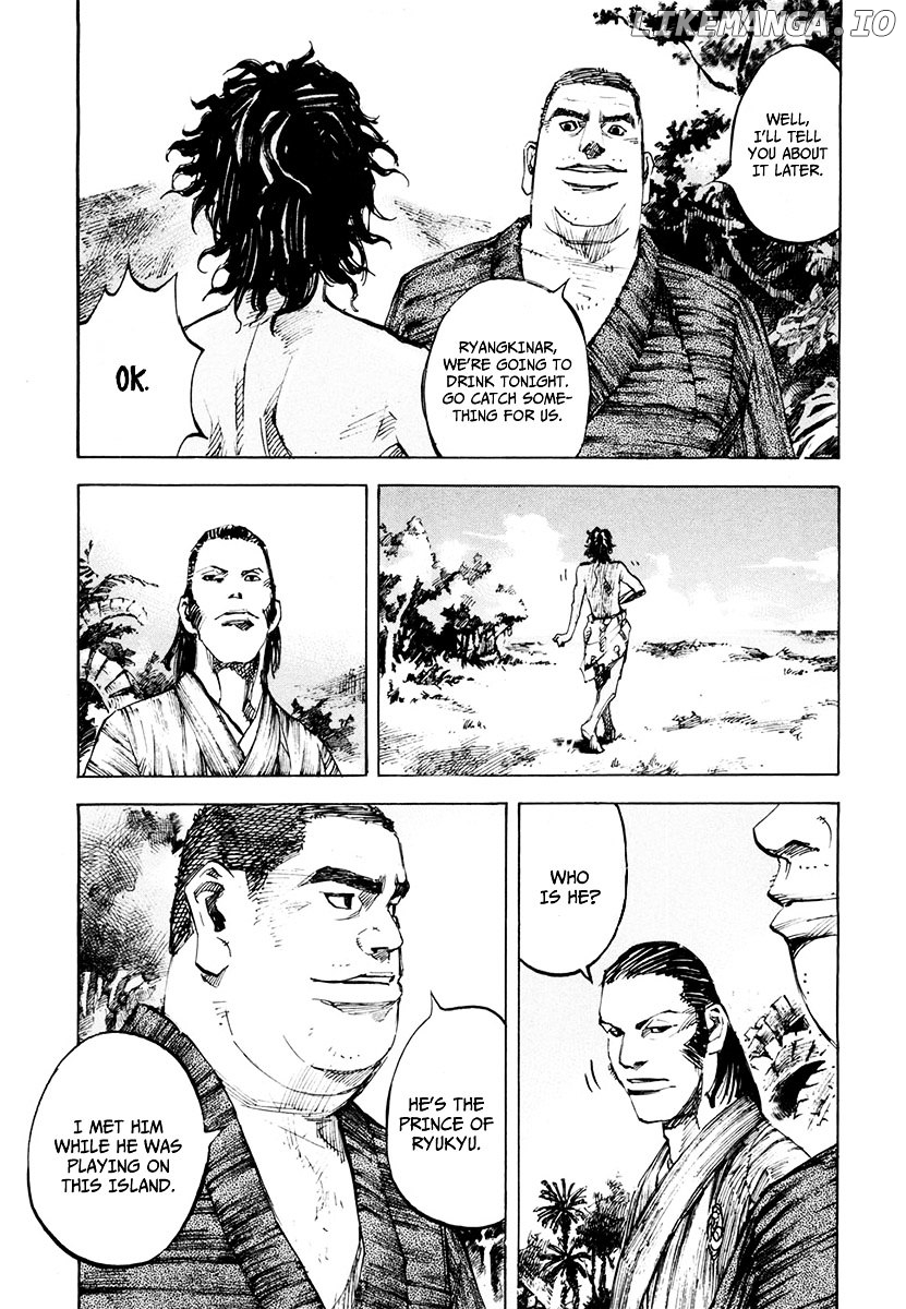Sidooh - Manga Chapter 131 - page 6