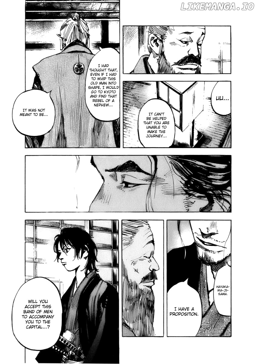 Sidooh - Manga Chapter 82 - page 10