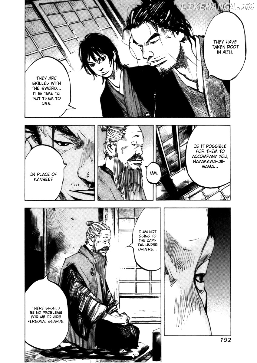 Sidooh - Manga Chapter 82 - page 11