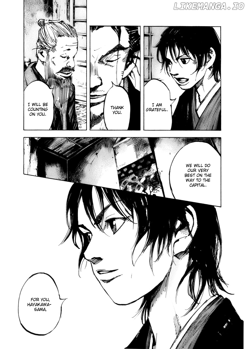 Sidooh - Manga Chapter 82 - page 12