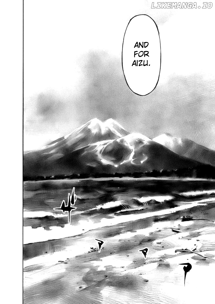 Sidooh - Manga Chapter 82 - page 13