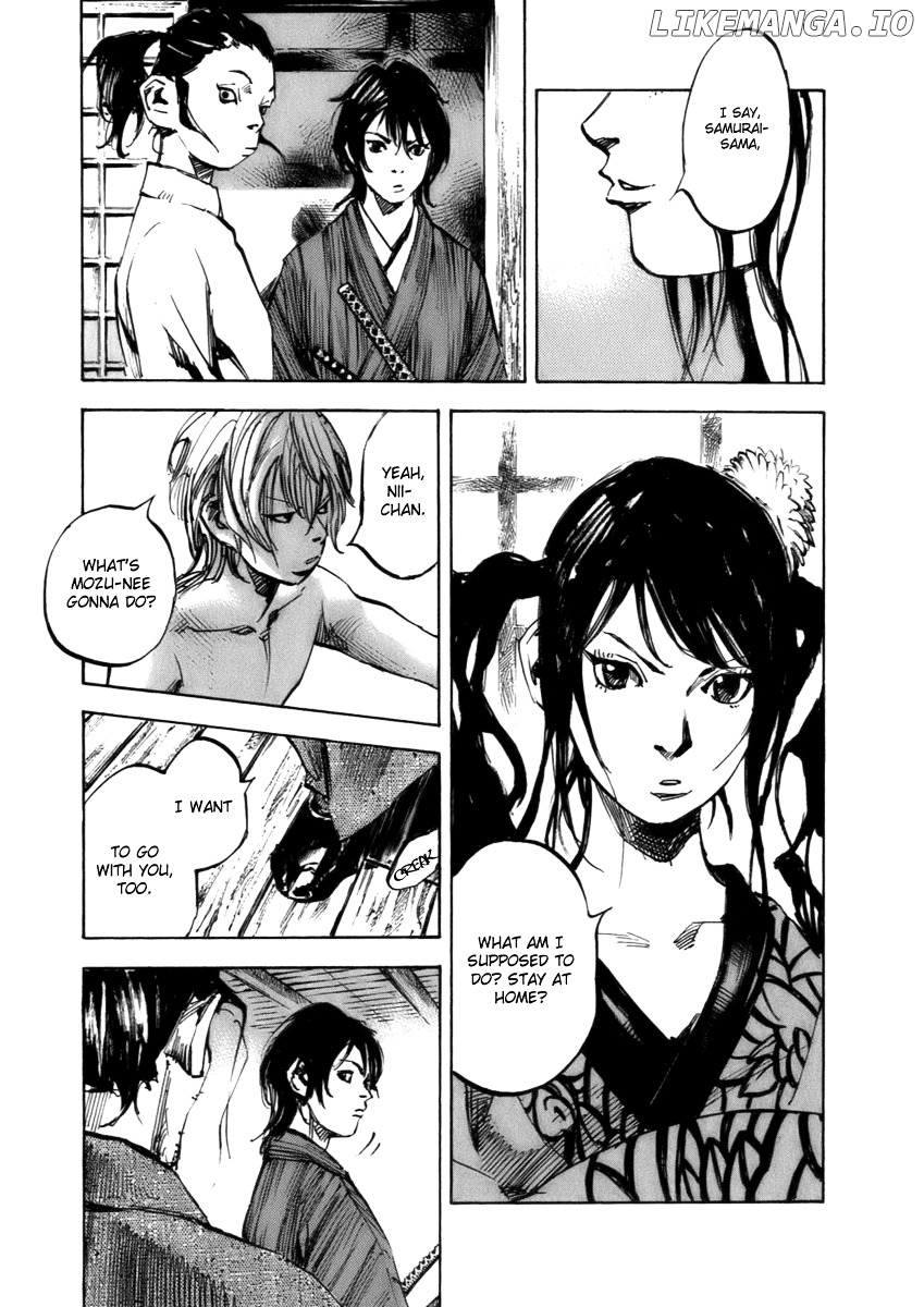 Sidooh - Manga Chapter 82 - page 16
