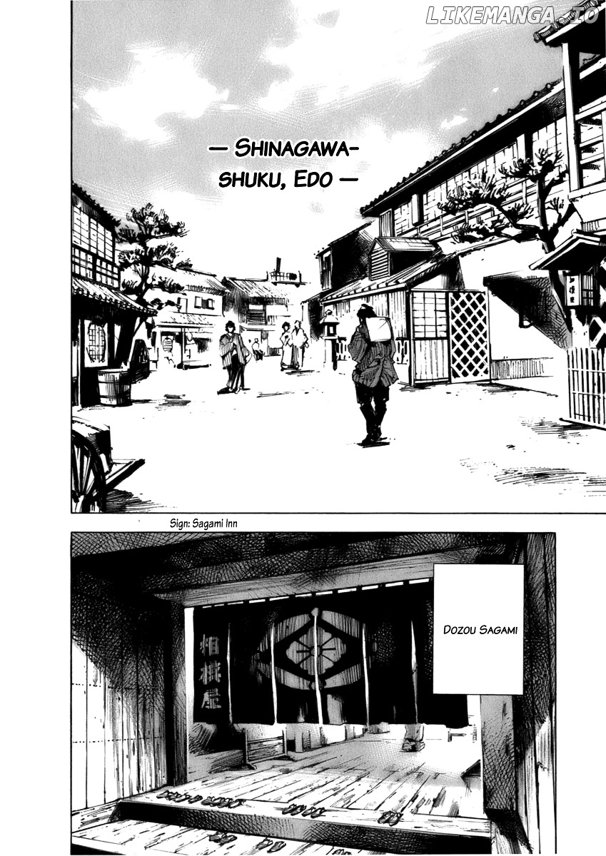 Sidooh - Manga Chapter 82 - page 19