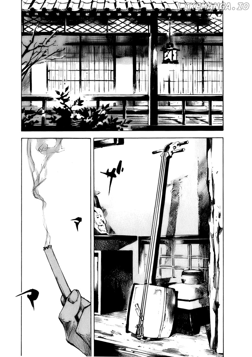 Sidooh - Manga Chapter 82 - page 20