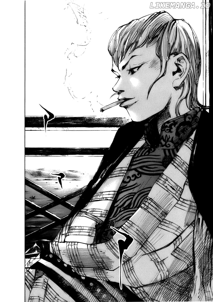 Sidooh - Manga Chapter 82 - page 21