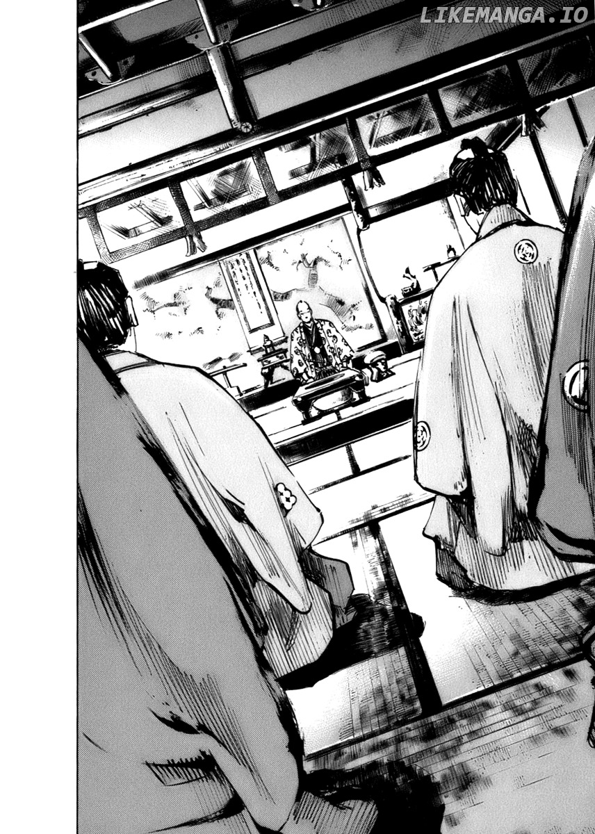 Sidooh - Manga Chapter 82 - page 3