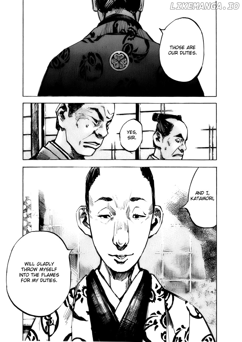 Sidooh - Manga Chapter 82 - page 6