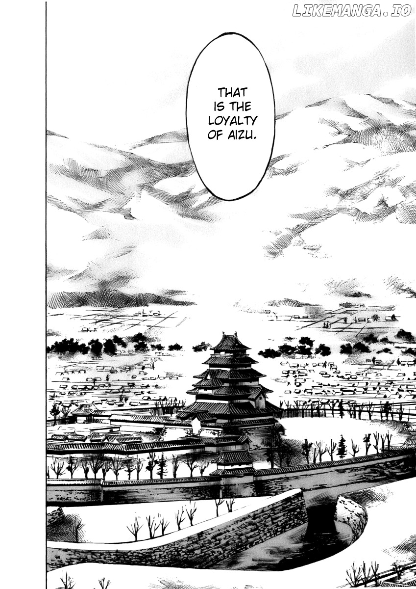 Sidooh - Manga Chapter 82 - page 7