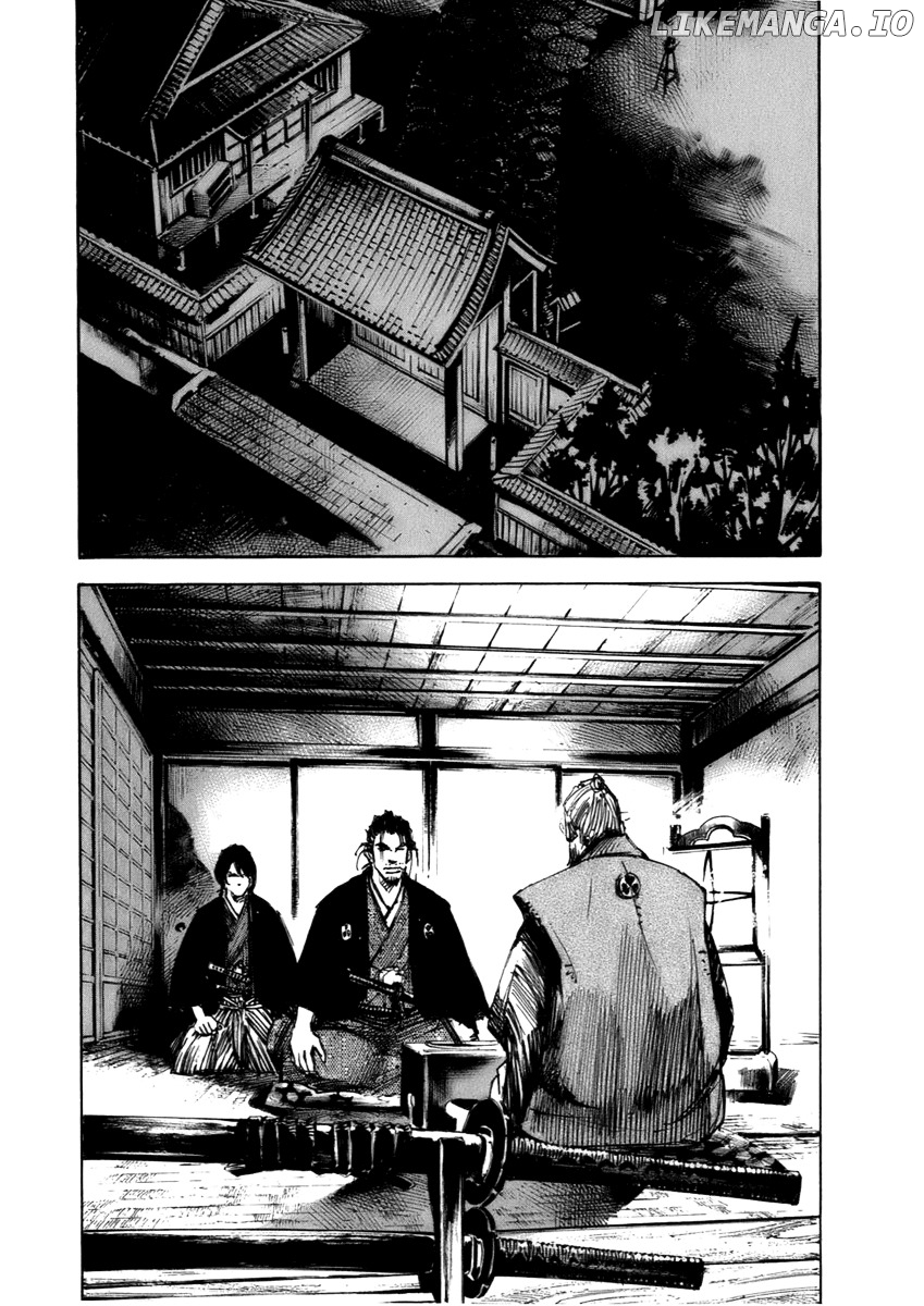 Sidooh - Manga Chapter 82 - page 8