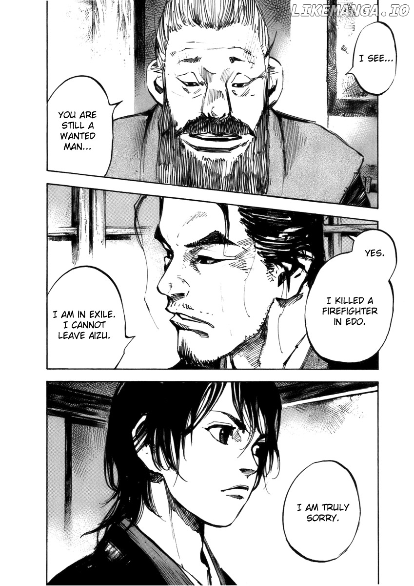 Sidooh - Manga Chapter 82 - page 9