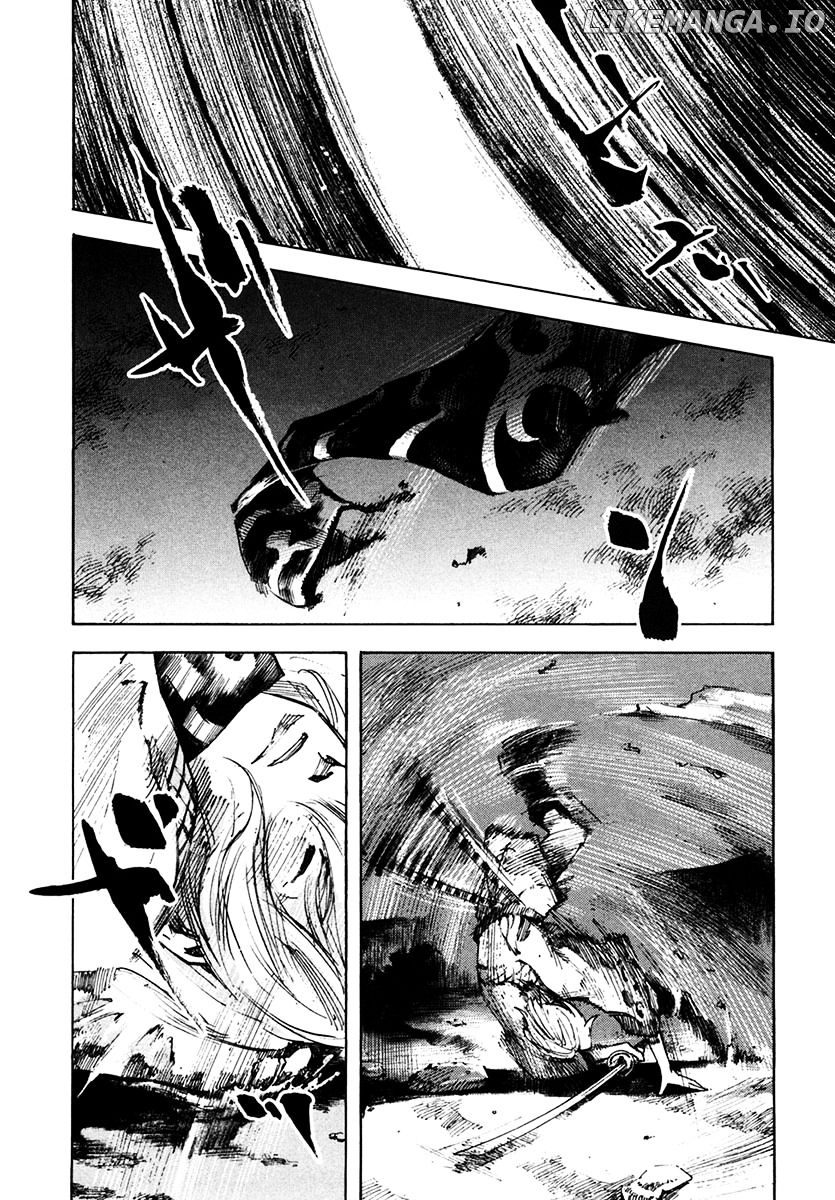 Sidooh - Manga Chapter 109 - page 10