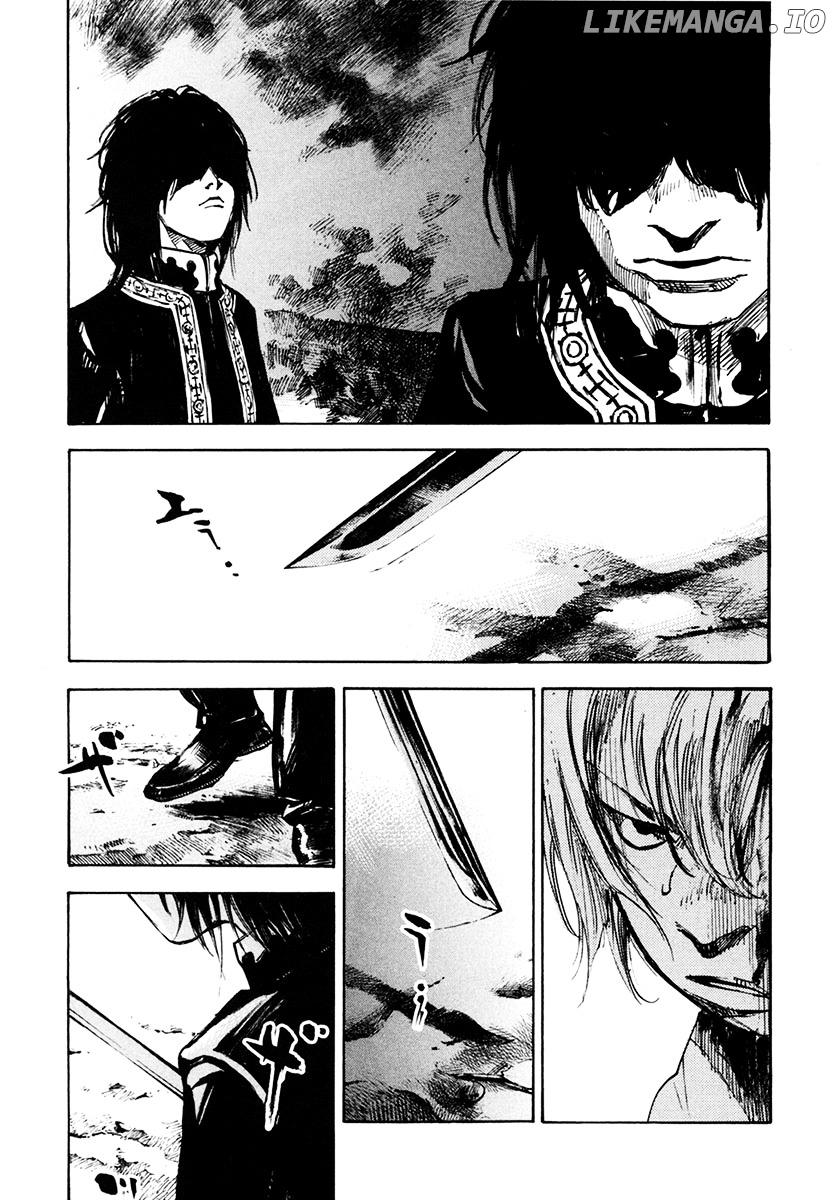 Sidooh - Manga Chapter 109 - page 13