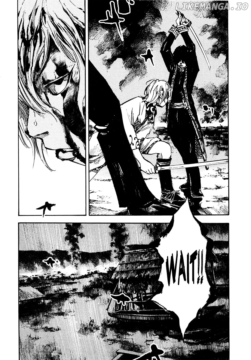 Sidooh - Manga Chapter 109 - page 17