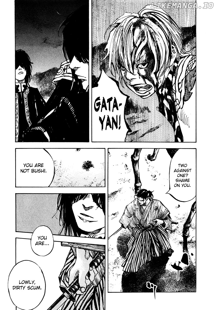 Sidooh - Manga Chapter 109 - page 19
