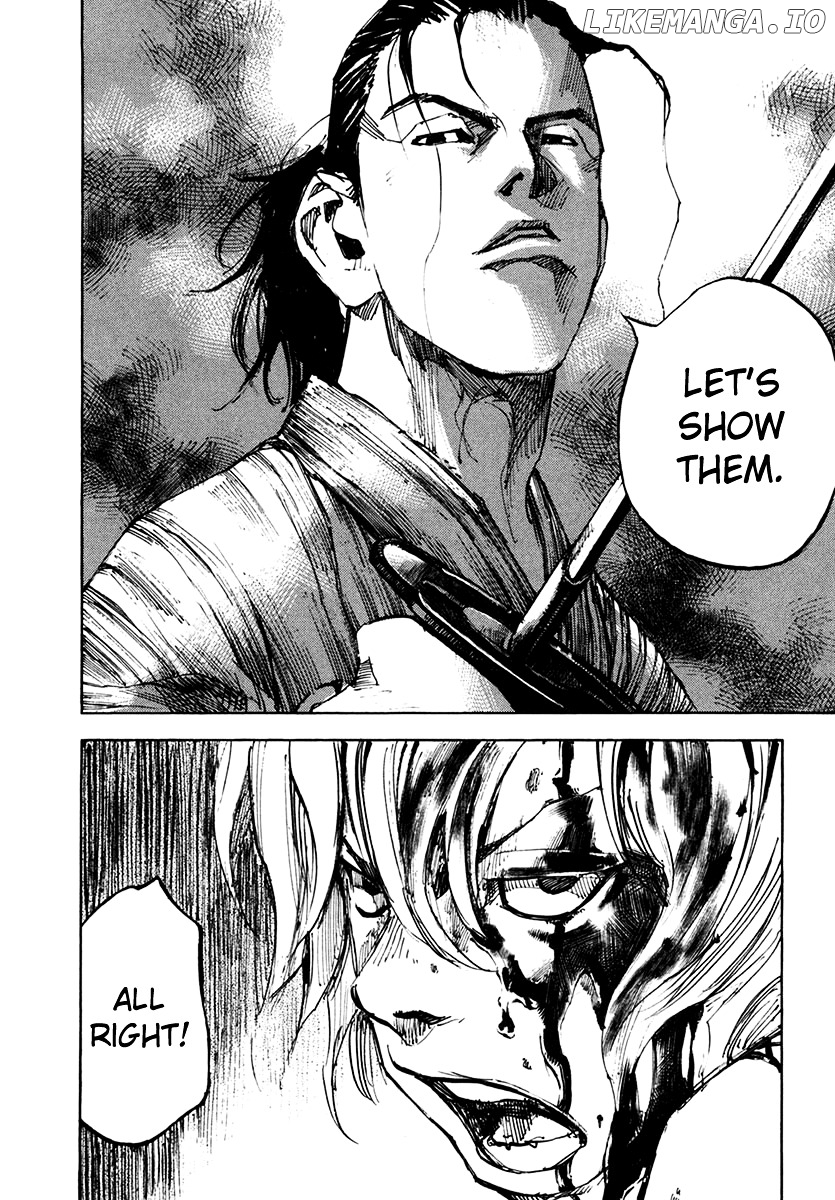 Sidooh - Manga Chapter 109 - page 20