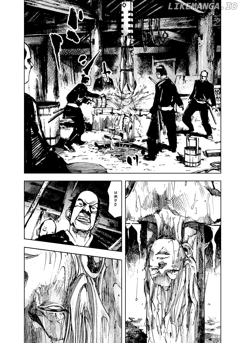 Sidooh - Manga Chapter 58 - page 12