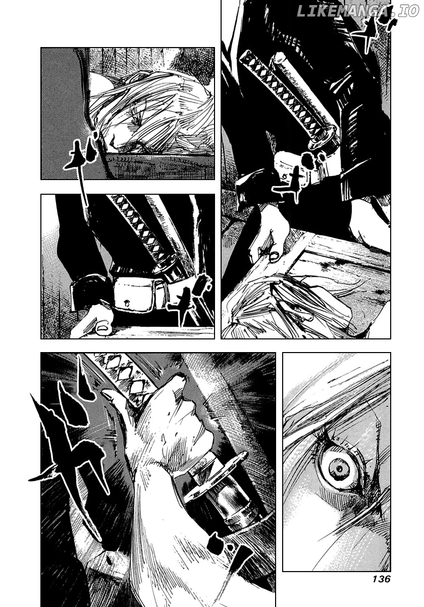 Sidooh - Manga Chapter 58 - page 14