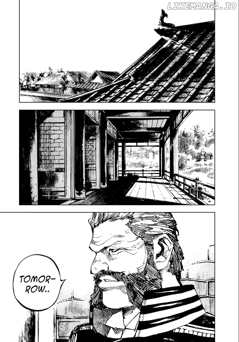 Sidooh - Manga Chapter 58 - page 17